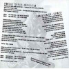 Retaliator / Loyalty - England Expects Split 7" Ltd Edition Retaliator / Loyalty - England Expects Split 7" Ltd Edition