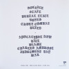 Choke Combat - S/T 12" LP 